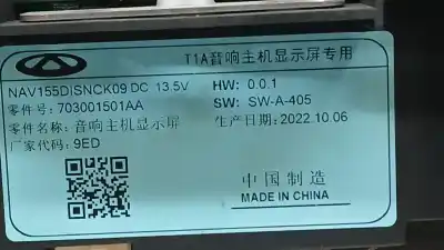 Second-hand car spare part gps navigation system for dr dr 6 1.5 lgp oem iam references 703001501aa swa405 