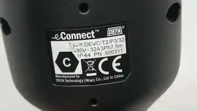 Автозапчастина б/у дрот для tesla model 3 (5yj3) ev посилання на oem iam 103981000a 231103014152 