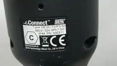 Автозапчастина б/у дрот для tesla model 3 (5yj3) ev посилання на oem iam 103981000a 231103014152 