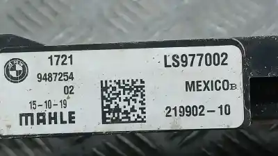 Автозапчастина б/у радіатор коробки коробки передач для bmw x4 (g02, f98) m40 i xdrive посилання на oem iam 9487254 ls977002 