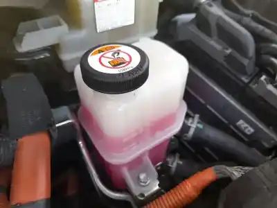 Автозапчастина б/у РОЗШИРЕННЯ ДЕПОЗИТ для TOYOTA PRIUS (_W3_)  Посилання на OEM IAM 1648028080  