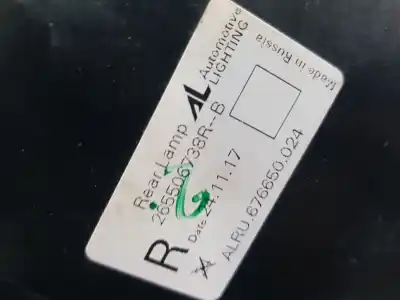 Автозапчасти б/у правый задний фонарь за renault captur i (j5_, h5_) 1.2 tce 120 ссылки oem iam 265506738r  