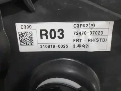 Автозапчасти б/у регулятор стекла переднего правого за ssangyong korando (c300) 1.5 ссылки oem iam 7247037020  2108190025