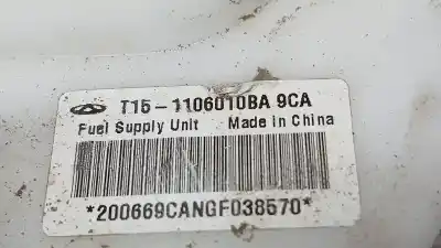 Автозапчасти б/у индикатор за dr 4.0 ev ссылки oem iam 1106010ba  