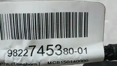 Автозапчасти б/у камера за ds 7 crossback la premiere ссылки oem iam 9822745380  