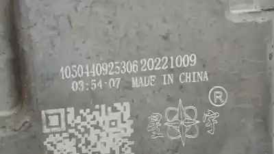 Second-hand car spare part light control unit for dr dr 6 1.5 lgp oem iam references 20221009 4050440925306 