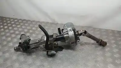 Автозапчастина б/у  для SKODA OCTAVIA III COMBI (5E5, 5E6)  Посилання на OEM IAM 2Q1423510BG A20L416A 