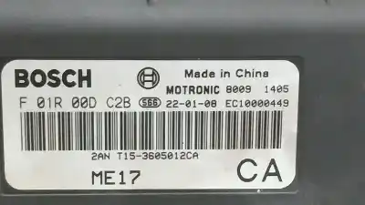 Автозапчастина б/у ебу контролер двигуна для dr 4.0 ev посилання на oem iam f01r00dc2b ec10000449 