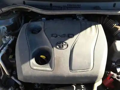 Peça sobressalente para automóvel em segunda mão tampa do motor por toyota auris (_e18_) 1.4 d-4d (nde180_) referências oem iam 126110n080