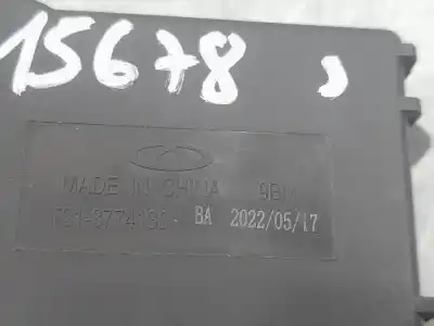 Автозапчасти б/у команда очистки за dr 4.0 ev ссылки oem iam t213774130  