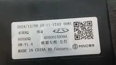 Second-hand car spare part left headlight for jaecoo 7 phev 1.5 tgdi 255kw oem iam references 605001593aa  