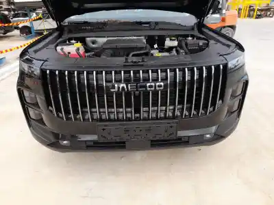 Peça sobressalente para automóvel em segunda mão  por JAECOO 7 PHEV  Referências OEM IAM   