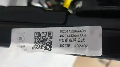 Second-hand car spare part right front seat for jaecoo 7 phev 1.5 tgdi 255kw oem iam references 402014328aaabn 402014334aaabn 