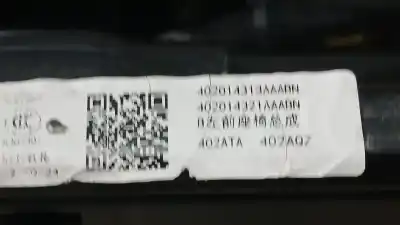 Second-hand car spare part left front seat for jaecoo 7 phev 1.5 tgdi 255kw oem iam references 402014313aaabn 402014321aaabn 