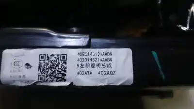 Second-hand car spare part left front seat for jaecoo 7 phev 1.5 tgdi 255kw oem iam references 402014313aaabn 402014321aaabn 