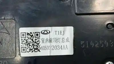 Pezzo di ricambio per auto di seconda mano luce interna per jaecoo 7 phev 1.5 tgdi 255kw riferimenti oem iam 605002034aa 20241130 