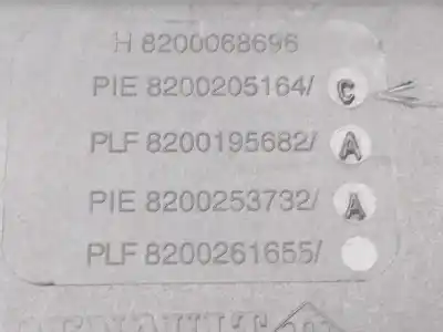 Автозапчасти б/у воздушный фильтр за renault vel satis 3.0 v6 dci turbodiesel ссылки oem iam 8200723488   Автозапчасти б/у воздушный фильтр за renault vel satis 3.0 v6 dci turbodiesel ссылки oem iam 8200723488