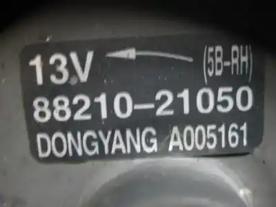 Автозапчастина б/у електро вентилятор для ssangyong kyron 200 xdi premium 4wd посилання на oem iam 8821021050  764583