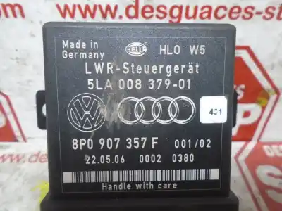 Автозапчасти б/у электронный модуль за audi q7 (4l) 4.2 v8 32v fsi ссылки oem iam 8p0907357f  790340