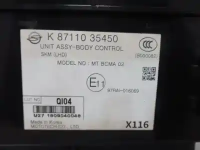 Автозапчастина б/у ебу контролер двигуна для ssangyong tivoli quartz 4x2 посилання на oem iam 1735400532  811575