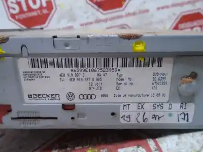 Автозапчасти б/у gps-навигационная система за audi q7 (4l) 4.2 v8 32v fsi ссылки oem iam 4e0919887d  781502