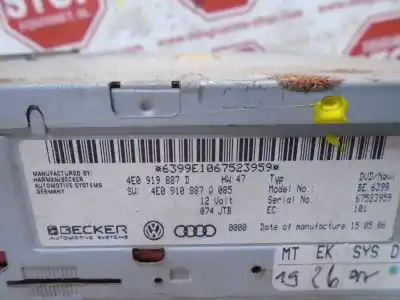 Автозапчасти б/у gps-навигационная система за audi q7 (4l) 4.2 v8 32v fsi ссылки oem iam 4e0919887d  781502