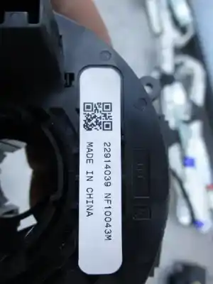 Автозапчастина б/у комплект подушки безпеки для opel corsa e selective посилання на oem iam 13511833  