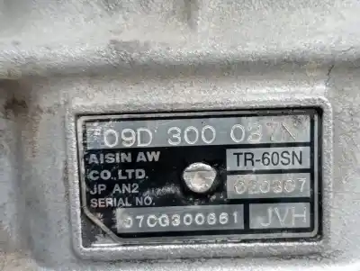 Автозапчасти б/у коробка передач за audi q7 (4l) 4.2 v8 32v tdi biturbo ссылки oem iam jvh  867594