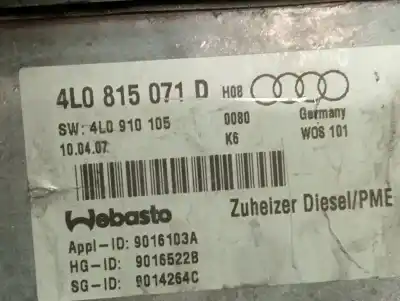 Автозапчасти б/у полный нормальный нагрев за audi q7 (4l) 4.2 v8 32v tdi biturbo ссылки oem iam 4l0815071d  869919
