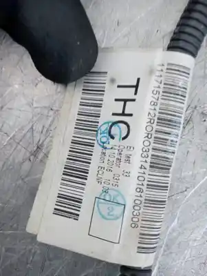 Автозапчасти б/у провод за ford fiesta (ccn) trend ссылки oem iam f1bt12a522thc  