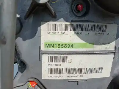 Автозапчастина б/у двигун комплект для mitsubishi colt berlina 5 (z30a) 1.3 atlantis посилання на oem iam 135930  888856