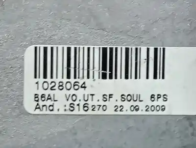 Автозапчасти б/у центральный подлокотник за seat exeo st (3r5) (2009>) reference ссылки oem iam 8e0864283a  