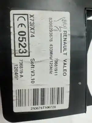 Автозапчасти б/у переключатель стартера за renault laguna ii (bg0) f9q ссылки oem iam 8200293678  