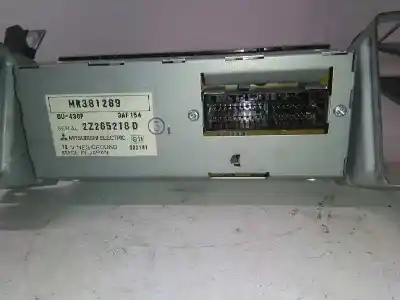 Автозапчасти б/у отображать за mitsubishi space star (dg0) 1900 di-d avance ссылки oem iam mr381289   Автозапчасти б/у отображать за mitsubishi space star (dg0) 1900 di-d avance ссылки oem iam mr381289