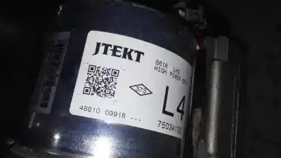Автозапчасти б/у рулевая колонка за renault captur luxe ссылки oem iam 6700003448b  