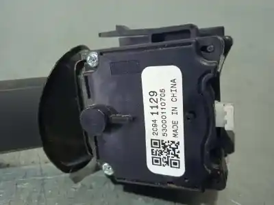 Second-hand car spare part indicator switch for opel corsa e expression oem iam references 20941129 20941129 1241055