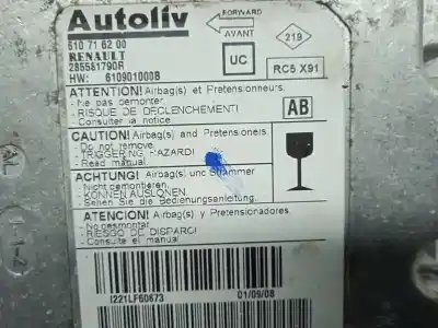 Автозапчасти б/у комплект подушки безопасности за renault laguna coupe gt ссылки oem iam 285581790r  