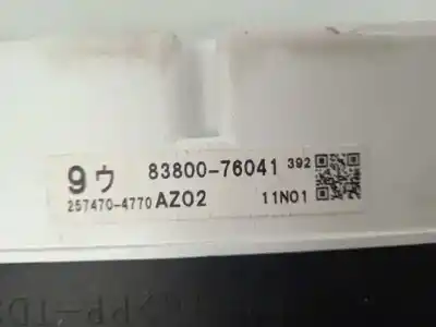 Автозапчастина б/у панель інструментів для lexus ct 200h посилання на oem iam   