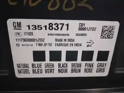 Автозапчасти б/у электронный модуль за opel astra k (b16) 1.4 turbo (68) ссылки oem iam 13518371  