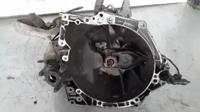 Автозапчасти б/у коробка передач за citroen c5 break collection ссылки oem iam 20dm65
