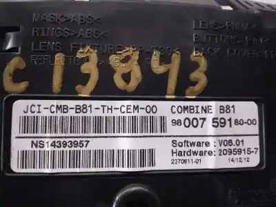 Автозапчастина б/у панель інструментів для citroen ds5 style посилання на oem iam 9809756380  
