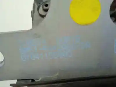 Автозапчасти б/у замок багажника/ворот за ford grand c-max (dxa/cb7, dxa/ceu) 1.6 tdci ссылки oem iam 8m51r442a66da 4 pins 