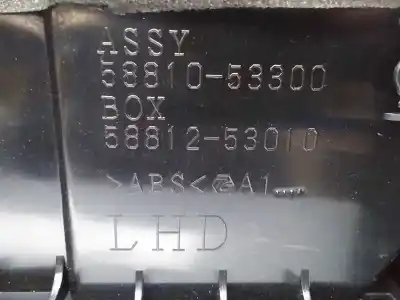 Автозапчасти б/у центральный подлокотник за lexus is 300h ссылки oem iam 5881053300  