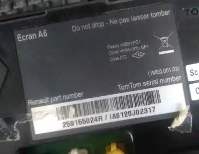 Автозапчасти б/у отображать за renault clio iii authentique ссылки oem iam 259155024r  