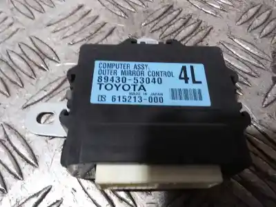 Автозапчасти б/у электронный модуль за lexus is 300h ссылки oem iam 8943053040  