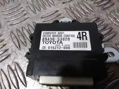 Автозапчасти б/у электронный модуль за lexus is 300h ссылки oem iam 8943053040  