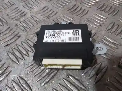 Автозапчасти б/у электронный модуль за lexus is 300h ссылки oem iam 8943053020
