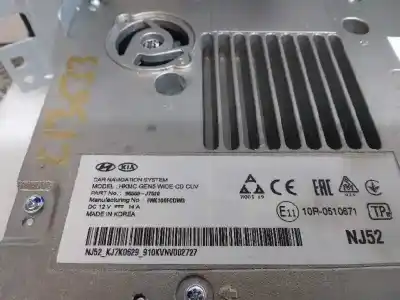 Автозапчасти б/у многофункциональный дисплей за kia xceed tech ссылки oem iam 96560j7520  