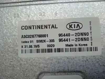 Автозапчасти б/у блок управления автоматической коробкой передач за kia xceed tech ссылки oem iam 954402dnn0 954412dnn0 a3c0267760001