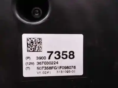 Автозапчастина б/у панель інструментів для opel corsa d (s07) 1.4 (l08 l68) посилання на oem iam   